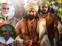 Los 5 principales creadores de noticias del sur del día