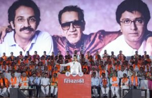 No dejaremos que BJP y Adani se lleven Mumbai, dicen los primos de Thackeray