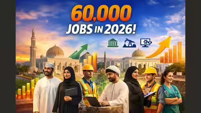 government-and-private-sector-unite-in-oman-to-create-60000-jobs-in-2026-and-boost-careers.jpg