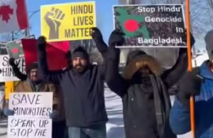 La Fundación Hindú Canadiense protesta a -23°C contra la violencia dirigida a las minorías religiosas en Bangladesh