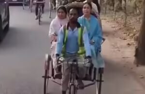 Ver: La hija de Tarique Rahman hace campaña en rickshaw en Dhaka, Bangladesh, antes de las elecciones del 12 de febrero