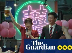 Reseña de We Are All Strangers: dos bodas y un bebé en un drama acquainted maravillosamente adictivo