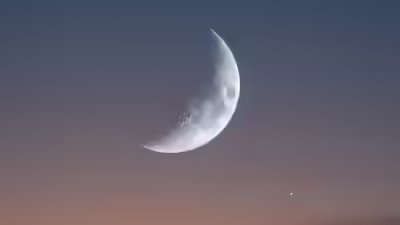 Cuenta atrás para el Ramadán: Qatar convoca al público a ver la Luna el 17 de febrero