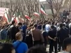 Estudiantes iraníes corean consignas antigubernamentales mientras se avecinan amenazas estadounidenses