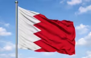 Bahréin completa con éxito la prueba del sistema de alerta de emergencia a nivel nacional