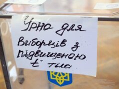 Zelensky planea un importante anuncio sobre las elecciones presidenciales y el referéndum: informe