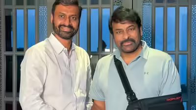 Chiranjeevi comparte información actualizada sobre su salud después de una cirugía de ojo de cerradura en el hombro